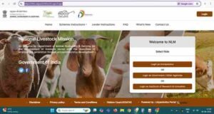 NLM Yojana