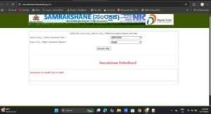 bele vime application
