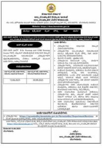 nursing students application_