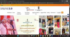 Awas Yojana