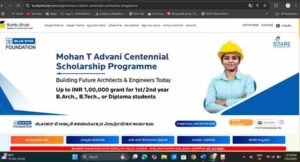 scholorship 