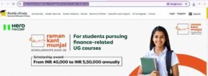 scholorship application