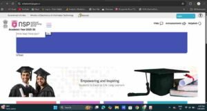 scholorship application