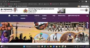 scholorhship application